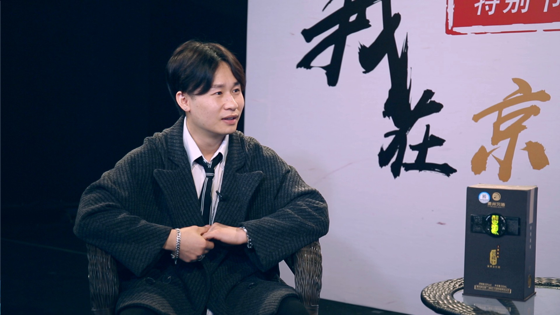 1588745492710268.jpg 2.jpg