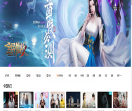 芒果TV站