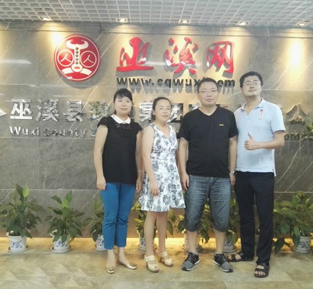 4年营收涨100倍，区域互联网涅磐重生之路