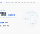 TCPING测速网