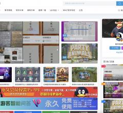程序员阿鑫