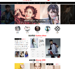 中国时尚平台