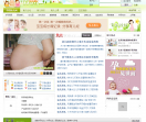 中国育儿网