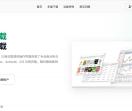 MT4软件下载官网