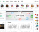 撸啊撸游戏网