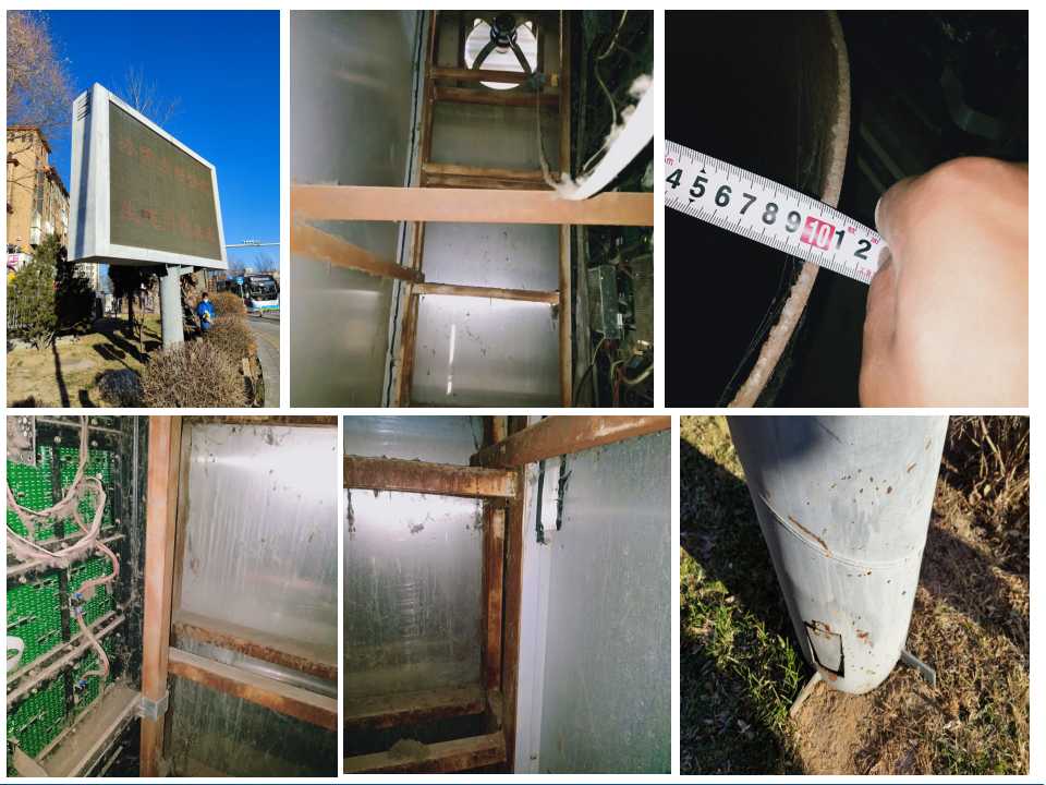 牌匾标识安全检测、单立柱安全检测、门头牌匾标识安全检测00