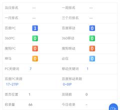 铁柱资源网