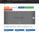元亨利贞网