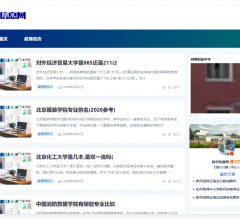 找校网