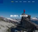 自享印