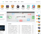 慧我网
