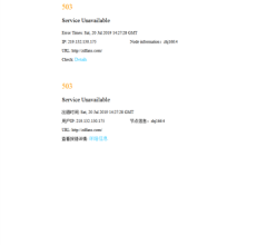 领跑者软件分享平台