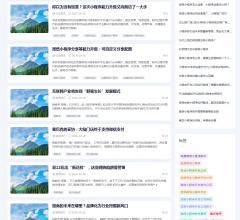 小程序吧