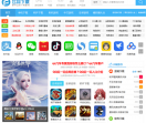 飞翔游戏
