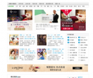 言情库