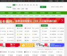 35目录网