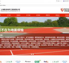 苏州停车场道路划线