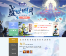 梦想世界