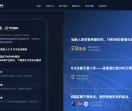 TMGM官网