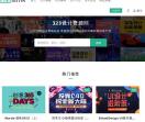 323设计网