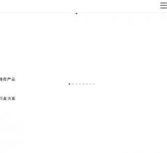 华俄激光工程有限公司