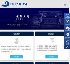 无锡速成餐饮管理有限公司