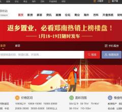 郑州搜狐焦点网