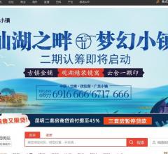 昆明搜狐焦点网