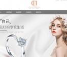 Cherish珠宝