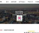每日一淘官网
