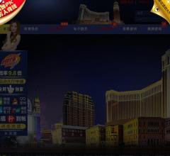 御串坊火锅串串香加盟