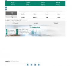 南京建国不孕品牌故事