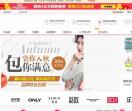 一折特卖网