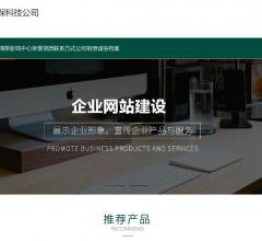 北京绿态美景环保科技