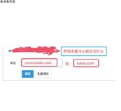 腾能云互联-腾能云网络科技旗下