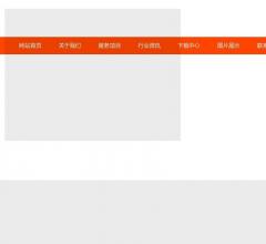 上海美缘按摩会所