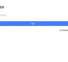 公众号文章阅读量