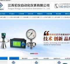 压缩空气椭圆齿轮涡街流量计-电磁天然气体