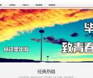个性扑克生产技术设备